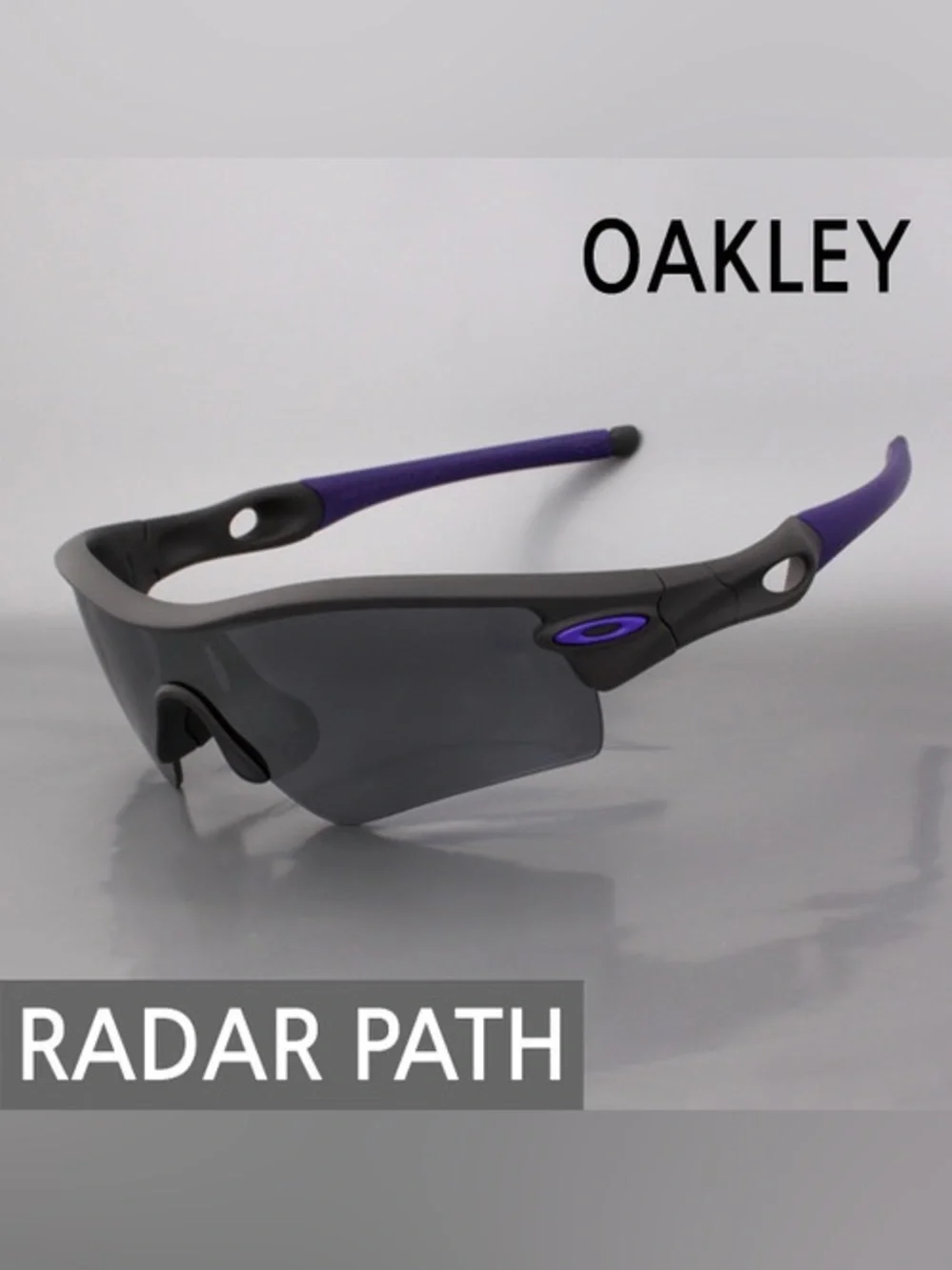 Oakley Radar Sunglasses